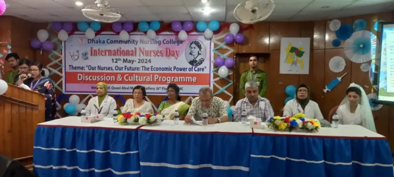 Dhaka Community Nursing College celebrated International Nurses Day 2024